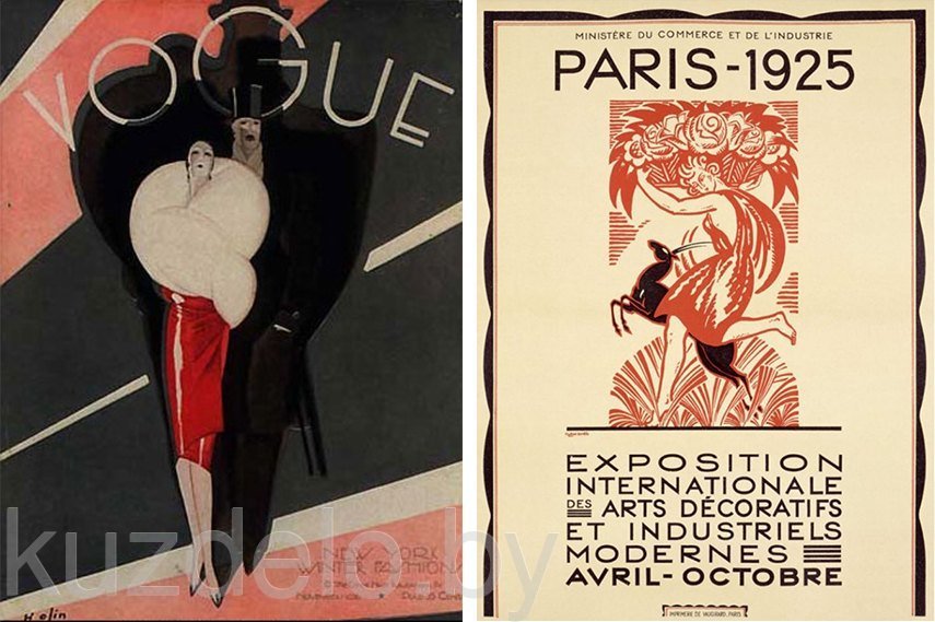 Left-Vogue-Magazine-cover-USA-1926-.-Right-Exposition-Internationale-des-Arts-Décoratifs-et-Industriels-Modernes-exhibition-in-Paris